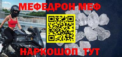 круглые Можга