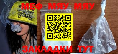 COCAINE Моздок