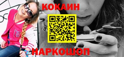 круглые Можга