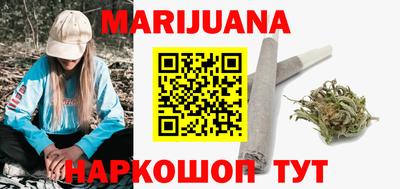 COCAINE Моздок