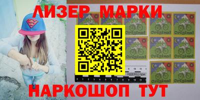 круглые Можга