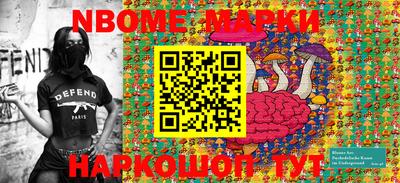 круглые Можга