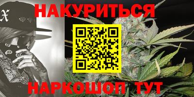 COCAINE Моздок
