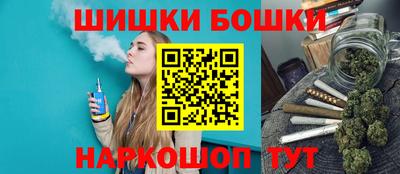 COCAINE Моздок