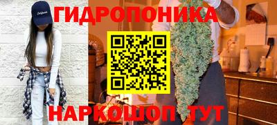 круглые Можга