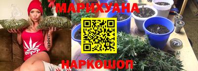 круглые Можга