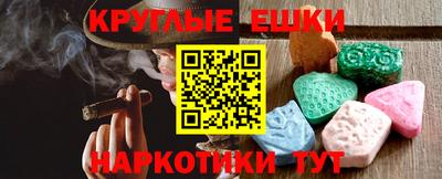 COCAINE Моздок