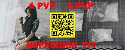 круглые Можга
