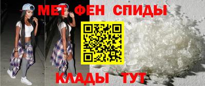 COCAINE Моздок