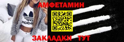 круглые Можга