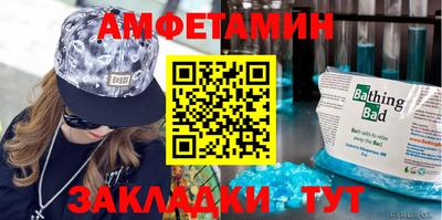 круглые Можга
