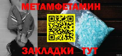COCAINE Моздок