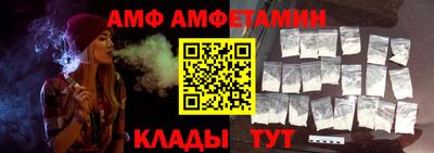 COCAINE Моздок
