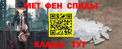 круглые Можга