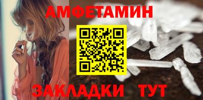 COCAINE Моздок