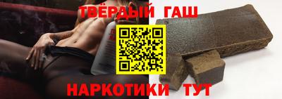 стафф Можайск