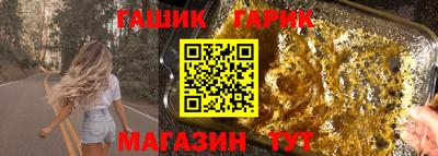 COCAINE Моздок
