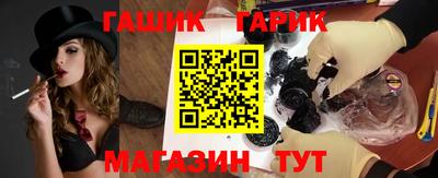 круглые Можга