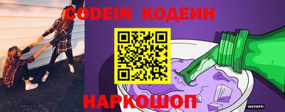 круглые Можга