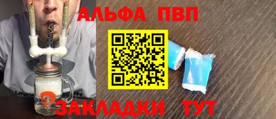 круглые Можга