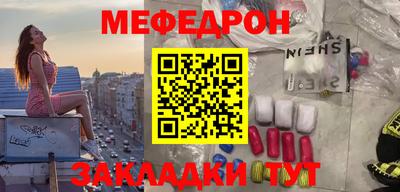 круглые Можга