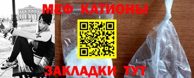 круглые Можга