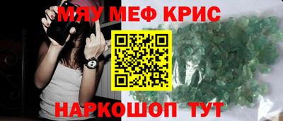 круглые Можга